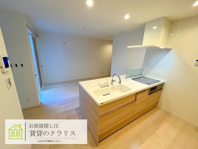 双鳳邸 壱ノ庭