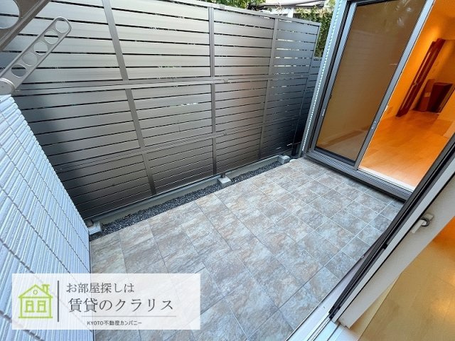 双鳳邸 壱ノ庭