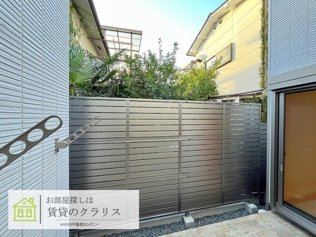 双鳳邸 壱ノ庭