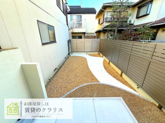 双鳳邸 壱ノ庭の庭