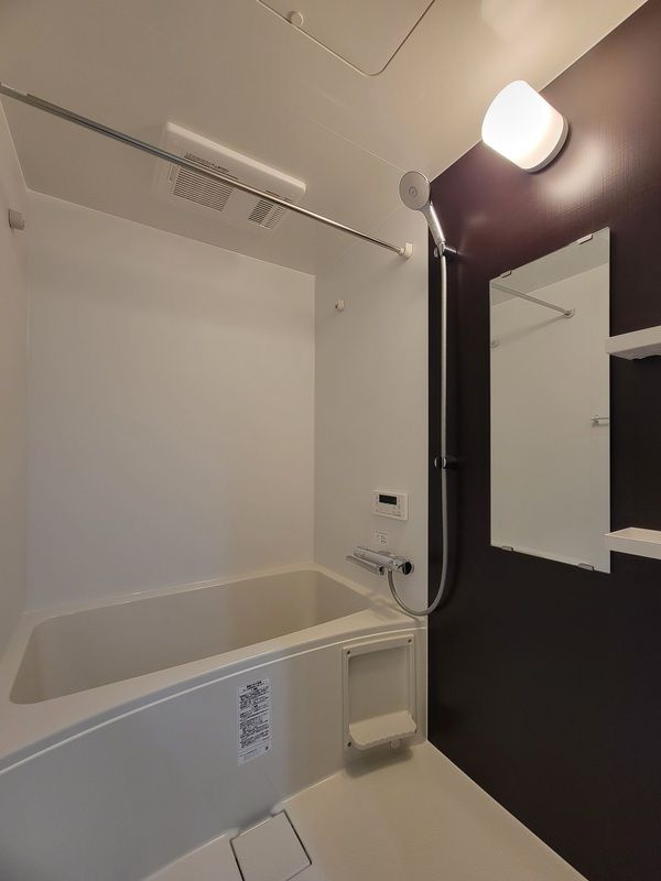 Louis Apartment 武庫川の浴室