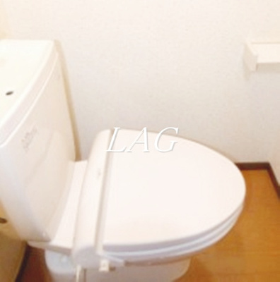 【トイレ】 | パレス北浦和 | トイレです。