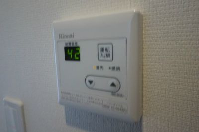 【その他】 | リブリ・ルミエール不動ヶ岡