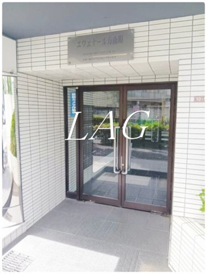 【エントランス】 | エヴェナール方南町 | エントランスです。