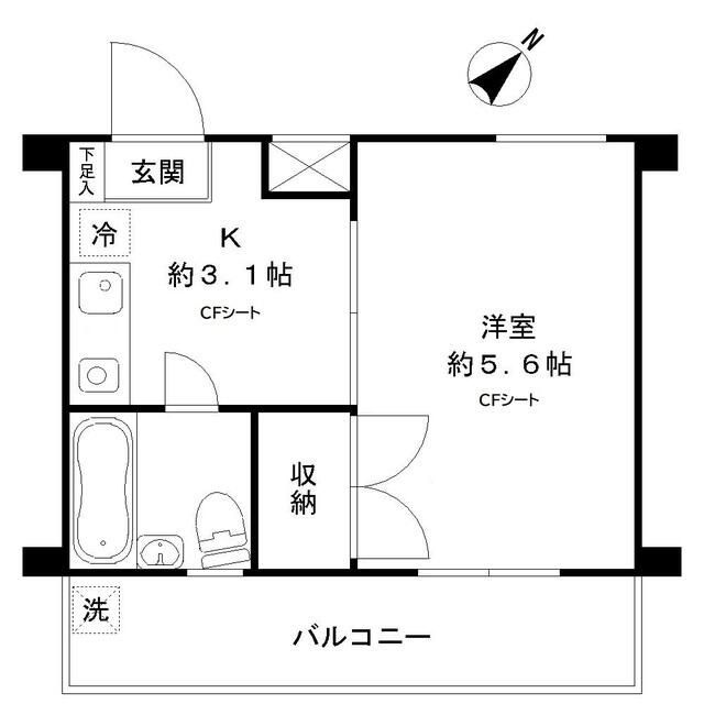 横浜市神奈川区浦島町の賃貸マンション