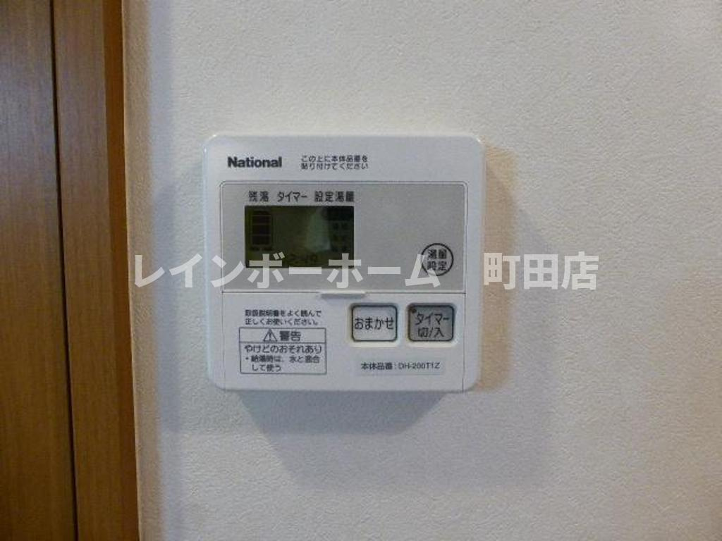 ジャスティス※初期費用分割後払いサービス利用可能物件の設備