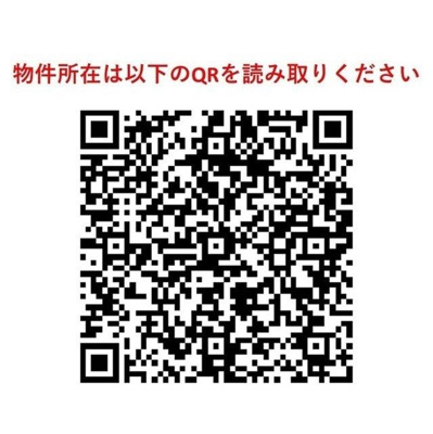 【その他】 | アクシーズタワー新都心