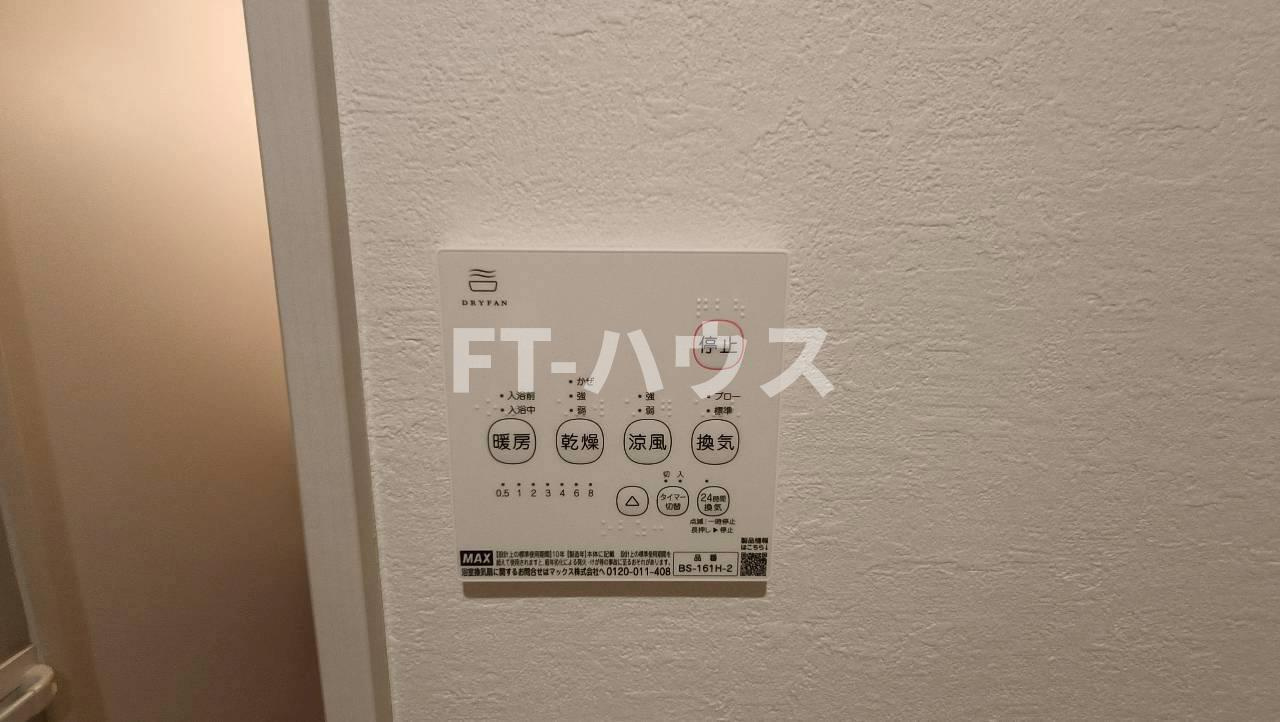 ＫＥＩＡＩ　ＲＥＳＩＤＥＮＣＥ　北習志野Ⅱの設備