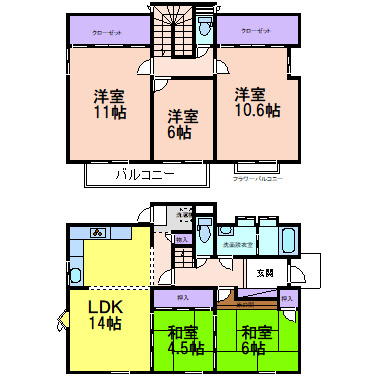 KEM日光市猪倉1期　中古戸建の間取り|5LDK