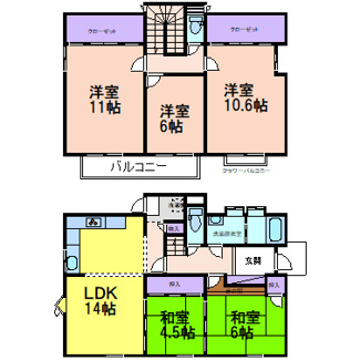【間取り】 | KEM日光市猪倉1期　中古戸建 | 5LDK