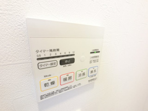 【設備】