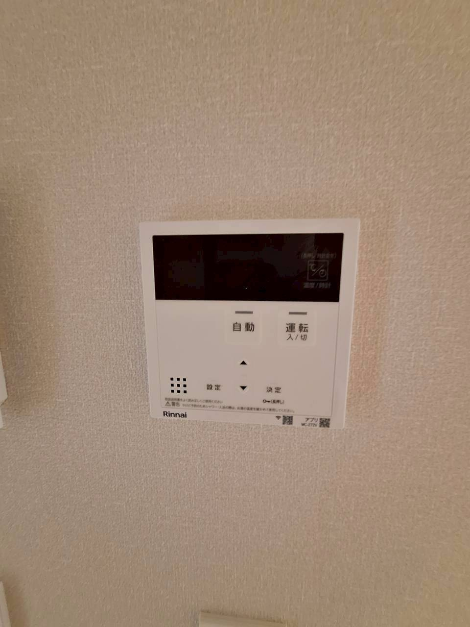 Ｐａｒｋ　Ｖｉｌｌａ　Ｍの設備
