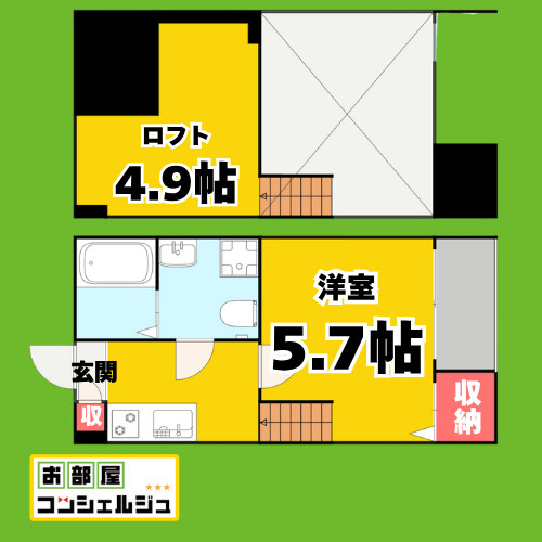 カメリアの間取り