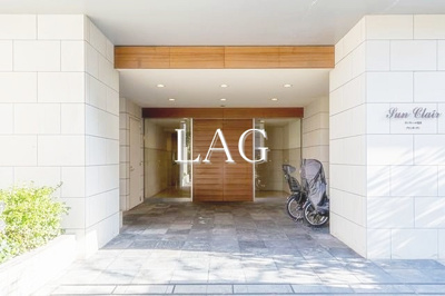 【エントランス】 | サンクレール荒川ブランガーデン | エントランスです。