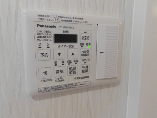 Casa Gluckの設備