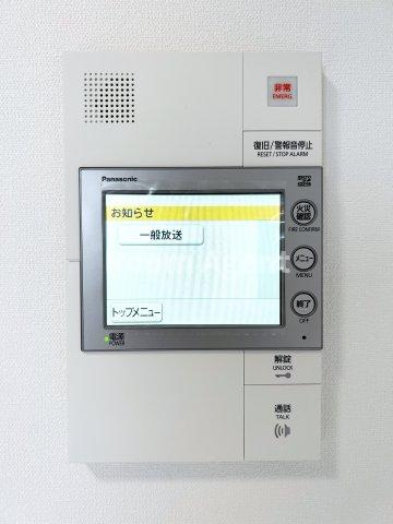 メイクス矢場町のセキュリティ
