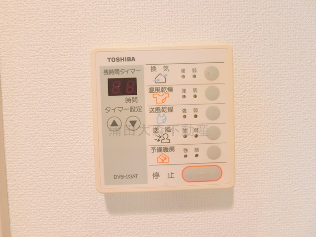 多摩川パークホームズの設備