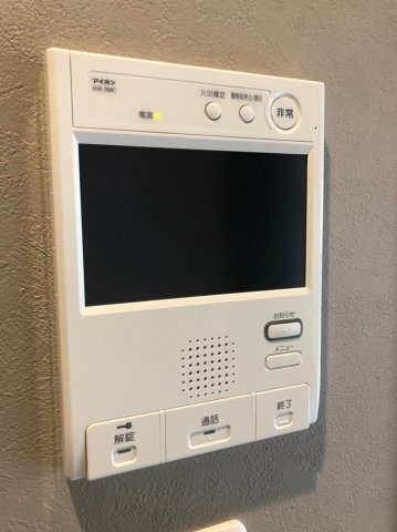 Log浅草／ログ浅草のセキュリティ|Log浅草