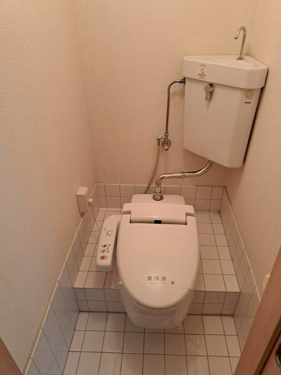 第二グローリーマンションのトイレ