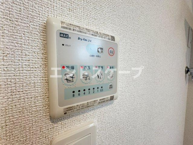 エアリー　ブルーム　Ｂの周辺|セキチュー伊勢崎茂呂店まで2400m
高崎、前橋のお部屋探しはエンドスケープまで！お客様の理想お聞かせ下さい♪