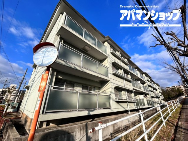 サンパレス大神