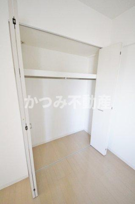 【収納】 | 甲斐ヴィレッジ