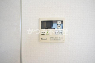 【設備】 | 甲斐ヴィレッジ