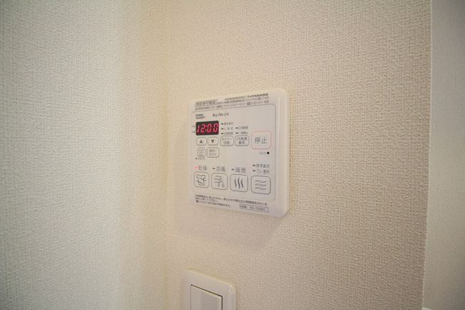 【設備】 | アーニム