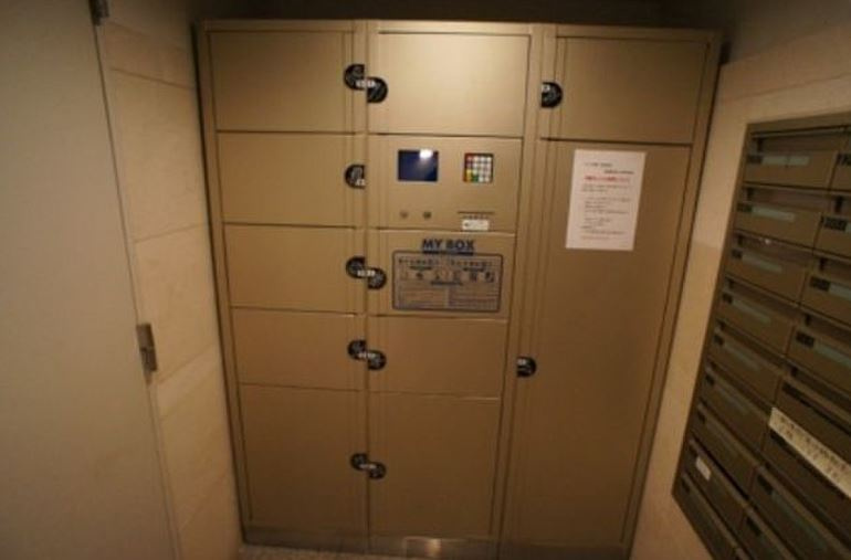 アクロス新宿の設備|宅配ボックス
