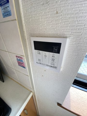 【設備】 | ウエストタウン | バスルームは追い焚き機能付きです！お湯を温めなおせるから節約にもなりますね♪