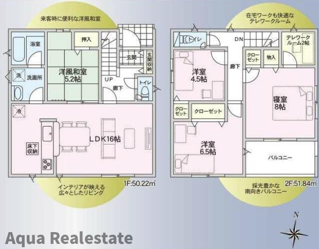 クレイドルガーデン 徳島市名東町第2の間取り