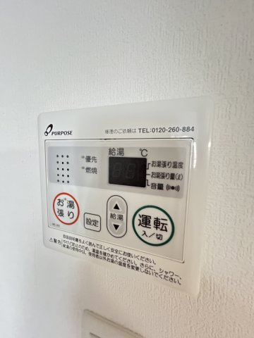 The　Residence　大庄西町の設備