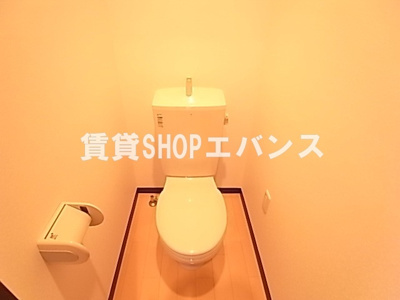 【トイレ】 | Haleakala（ハレアカラ）