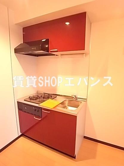 【キッチン】 | Haleakala（ハレアカラ）
