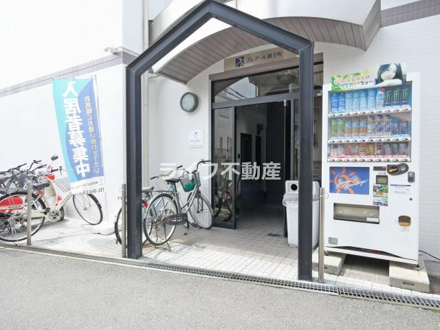 プレアール御幸町のエントランス