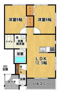 【間取り】 | レインボーハイツA