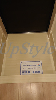 【玄関】 | スカイコート上野稲荷町