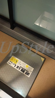 【バルコニー】 | スカイコート上野稲荷町