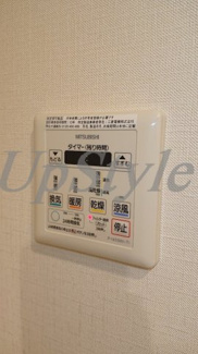 【設備】 | スカイコート上野稲荷町