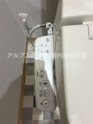 【トイレ】 | デルタ横浜