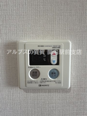 【設備】 | デルタ横浜