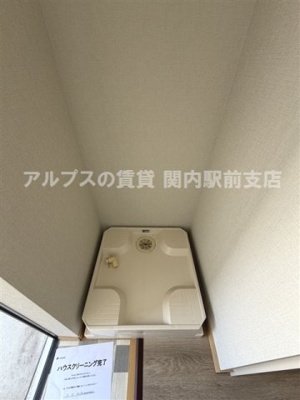 【その他】 | デルタ横浜