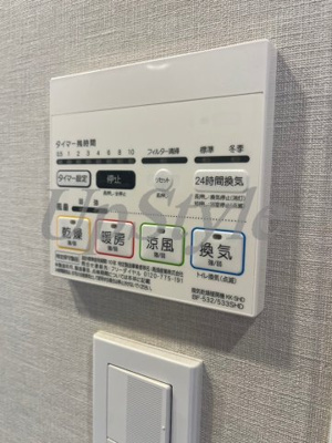 【設備】 | ベルシード梅島ブランシュ