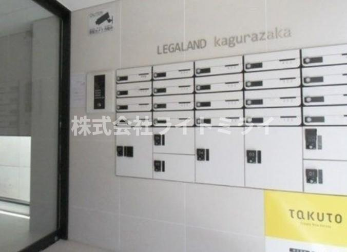 ＬＥＧＡＬＡＮＤ神楽坂のその他共用部分
