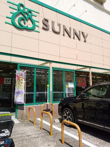 春日市春日原東町１丁目の賃貸マンションの周辺