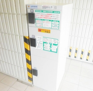 【その他共用部分】 | Ｅｉｋａｒｏ | 宅配ボックスです。