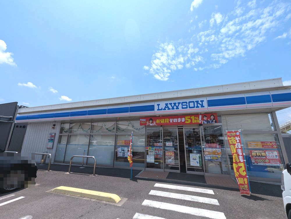 小橋方コーポラスB棟の周辺|ローソンあま篠田向島店