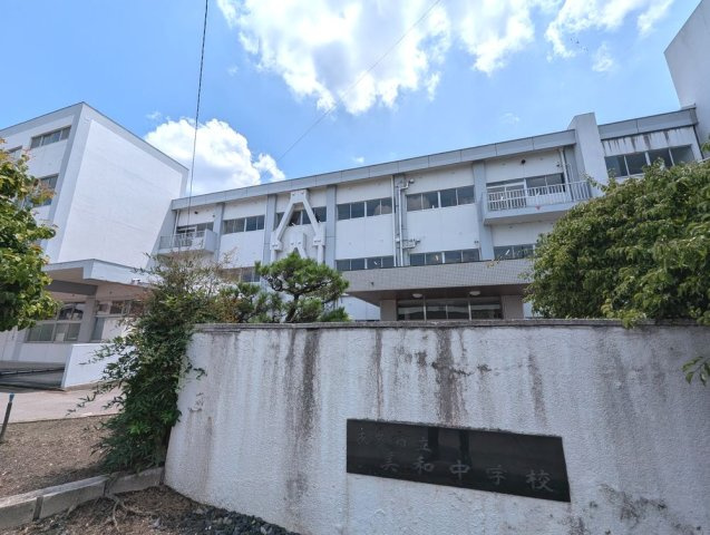 小橋方コーポラスB棟の周辺|あま市立美和中学校