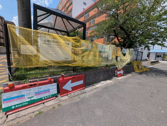 小橋方コーポラスB棟のその他共用部分|ゴミ置き場