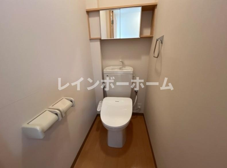 スペランツァのトイレ